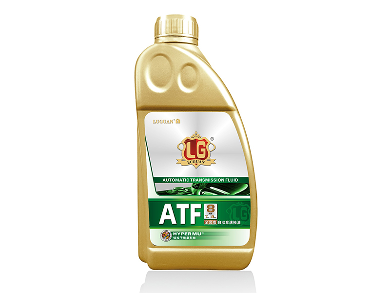 ATF 8.jpg